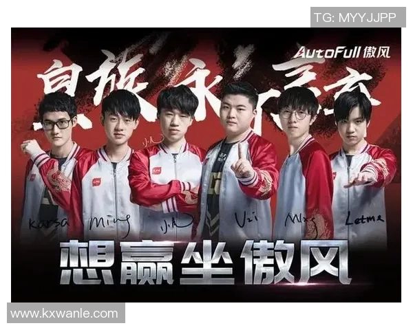 RNG逆袭之路揭秘：精英赛中的奋斗与荣耀之旅