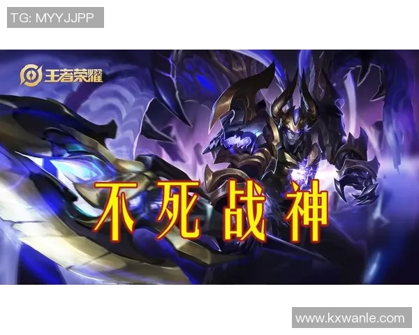 权威发布王者荣耀选手心理素质实力榜单全解析让你更了解游戏背后的心理战