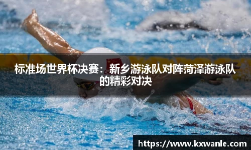 威廉希尔williamhill官方网站