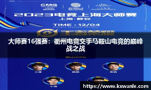 威廉希尔