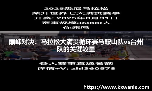 威廉希尔williamhill官方网站