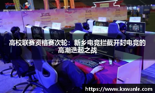 威廉希尔体育官网