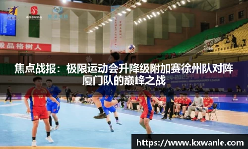 威廉希尔williamhill官方网站