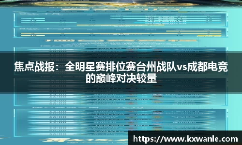 威廉希尔williamhill官方网站