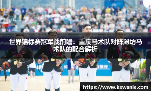 威廉希尔体育官网