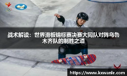 威廉希尔体育官网