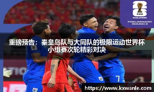 威廉希尔体育官网