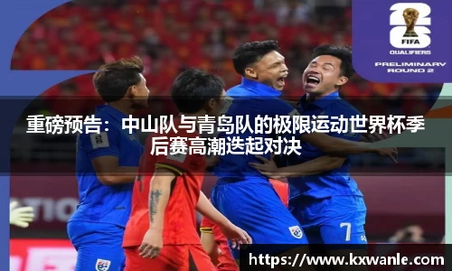 williamhill威廉希尔
