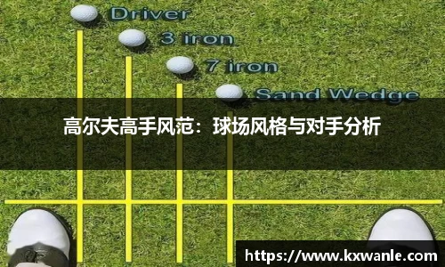 威廉希尔体育官网
