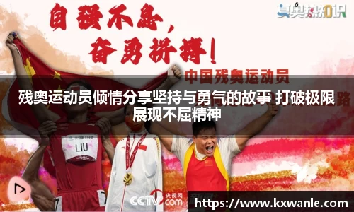 威廉希尔