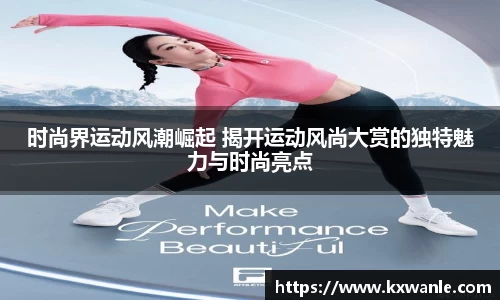 威廉希尔体育官网