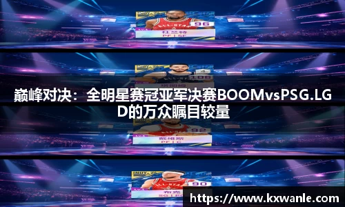 williamhill威廉希尔