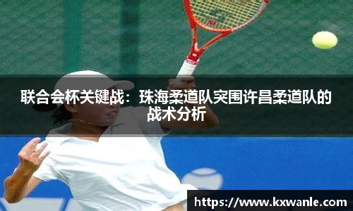 威廉希尔体育官网