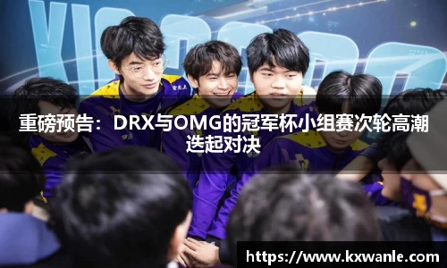 威廉希尔williamhill官方网站