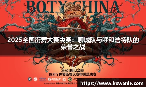 威廉希尔体育官网
