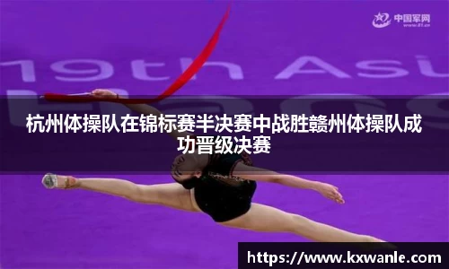 威廉希尔williamhill官方网站