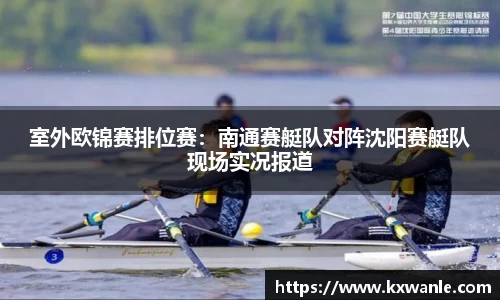 威廉希尔