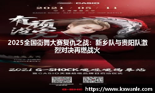 威廉希尔williamhill官方网站