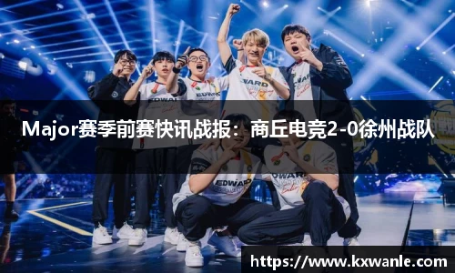 williamhill威廉希尔