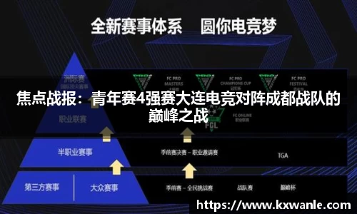 威廉希尔williamhill官方网站