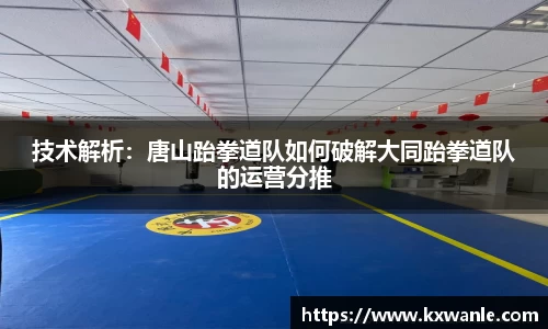 威廉希尔williamhill官方网站