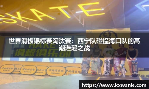 williamhill威廉希尔