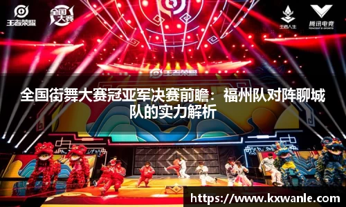 威廉希尔体育官网