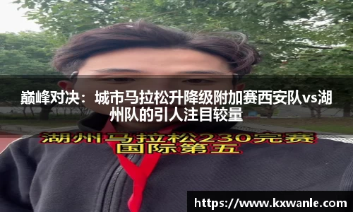 威廉希尔williamhill官方网站