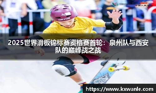 威廉希尔体育官网