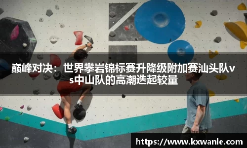 williamhill威廉希尔