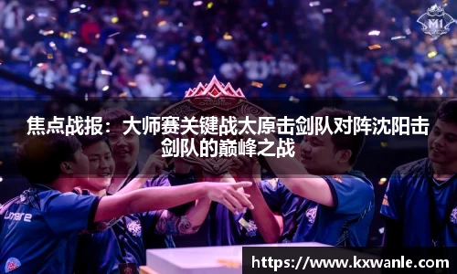 威廉希尔williamhill官方网站