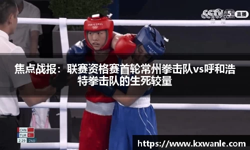 威廉希尔体育官网