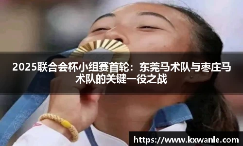 威廉希尔williamhill官方网站