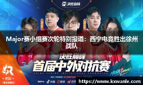 williamhill威廉希尔
