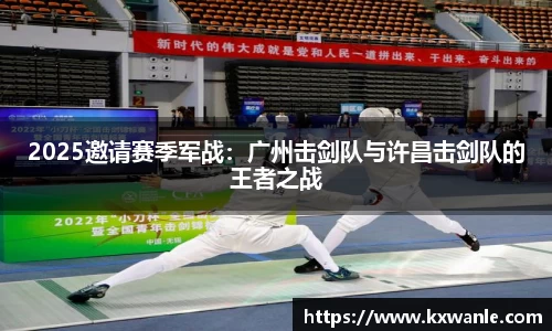 威廉希尔