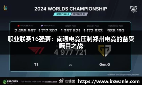 威廉希尔williamhill官方网站