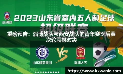 威廉希尔体育官网