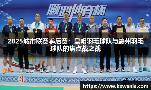 威廉希尔体育官网