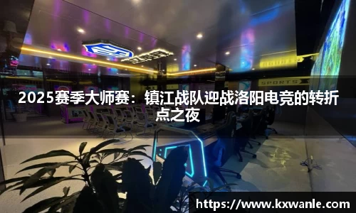 威廉希尔