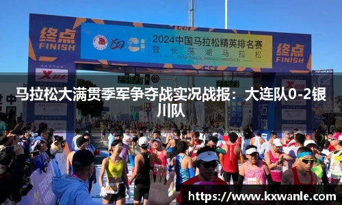 williamhill威廉希尔
