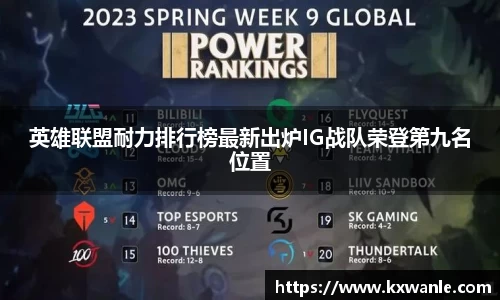 williamhill威廉希尔
