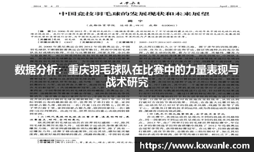 威廉希尔体育官网