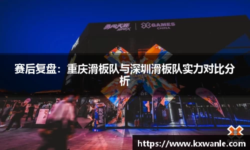 威廉希尔