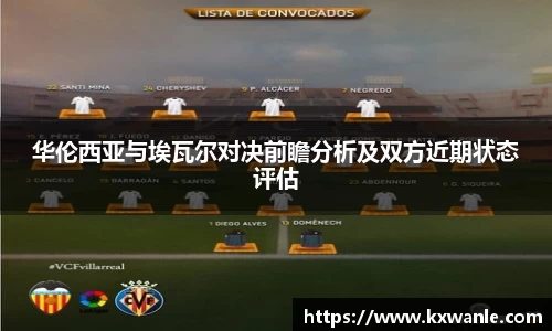 威廉希尔williamhill官方网站