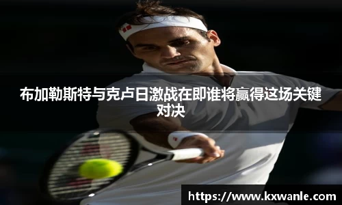 威廉希尔williamhill官方网站