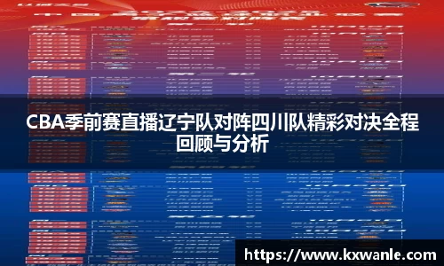 威廉希尔williamhill官方网站