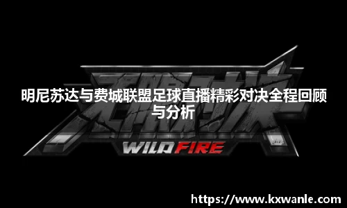 威廉希尔williamhill官方网站