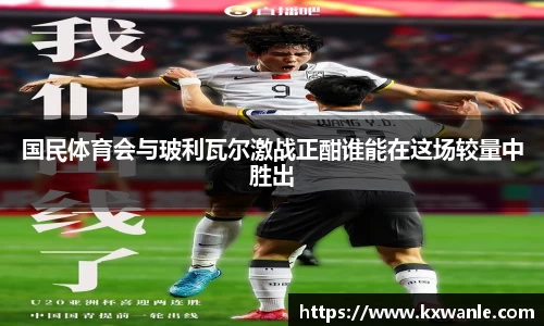威廉希尔williamhill官方网站
