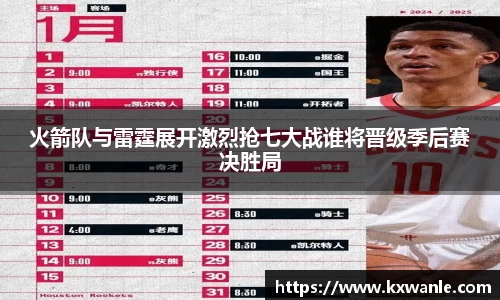 威廉希尔体育官网