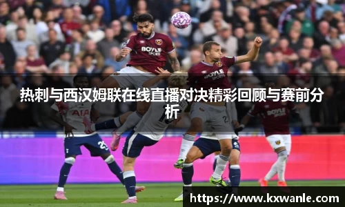 williamhill威廉希尔
